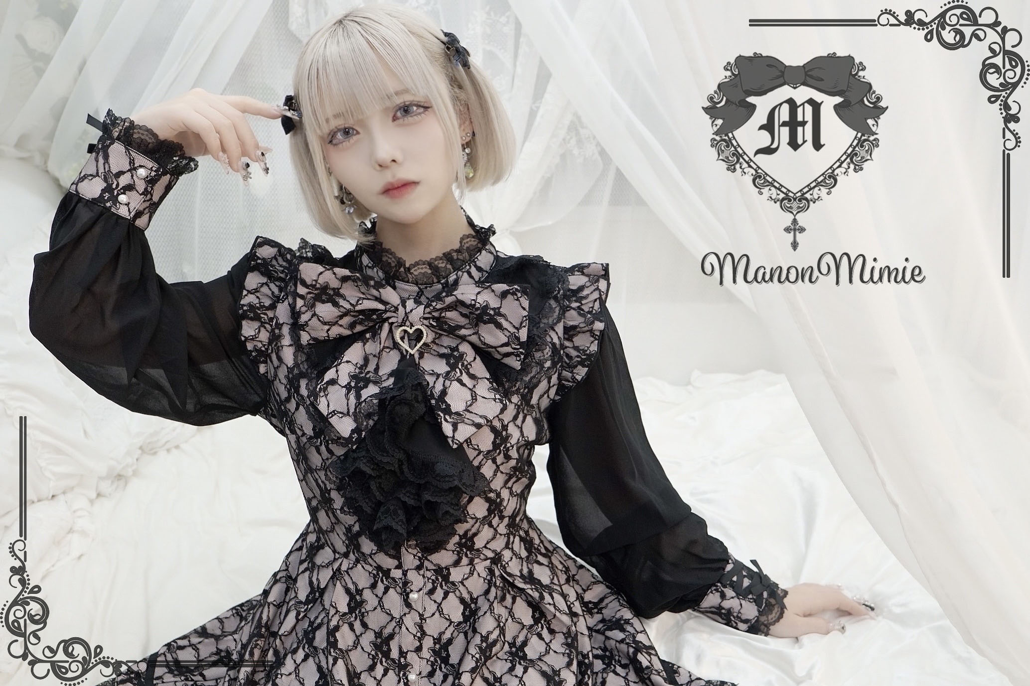 BRAND – Manon Mimie
