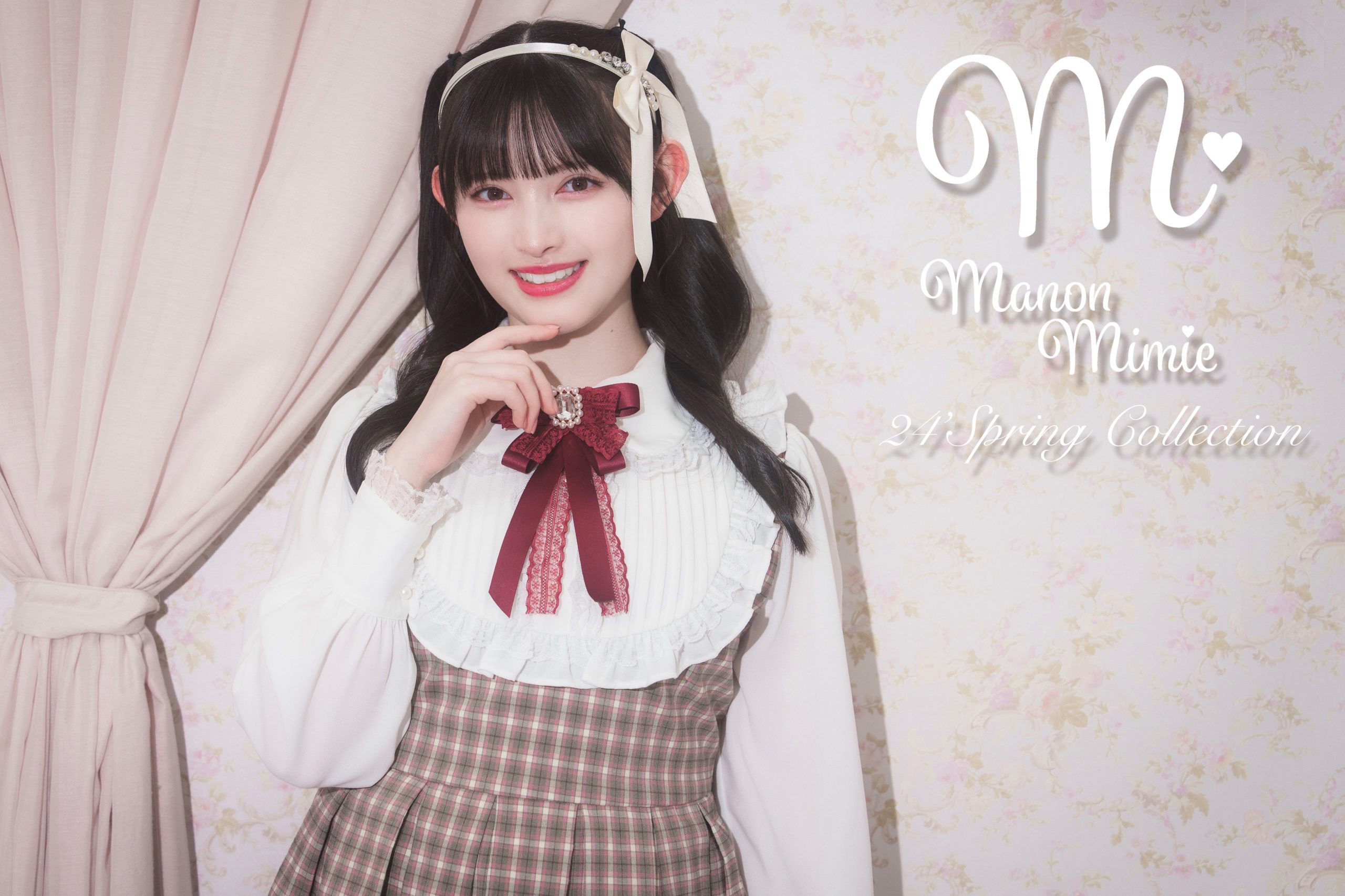 Manon Mimie Manon Mimie