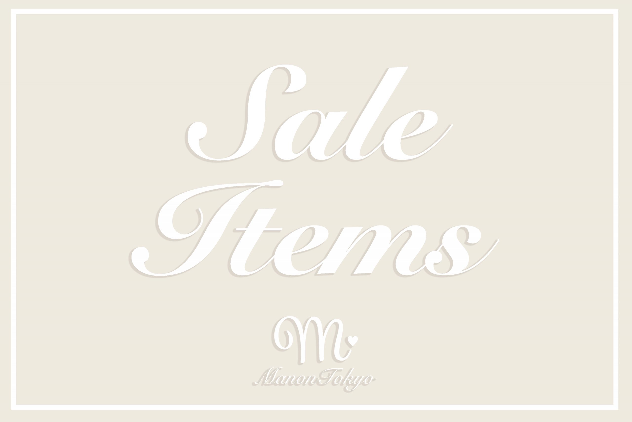 Sale Item