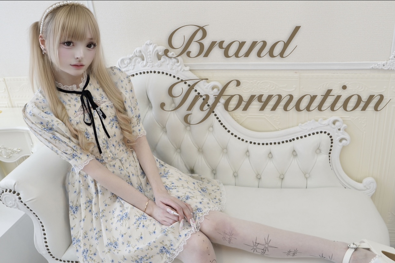Blands